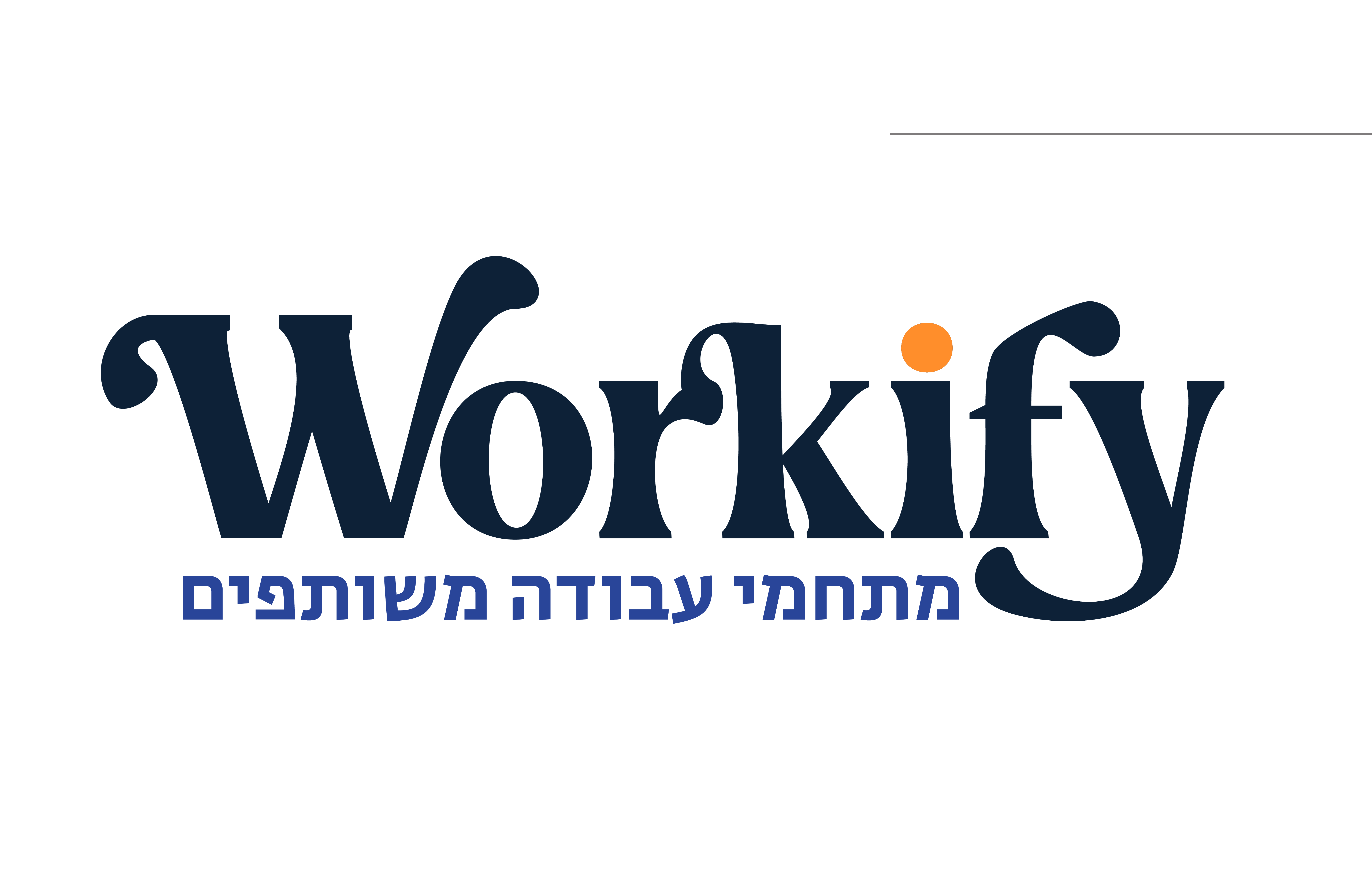לוגו Workify